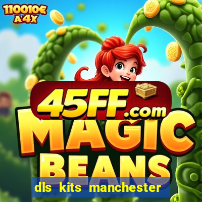 dls kits manchester united 2008